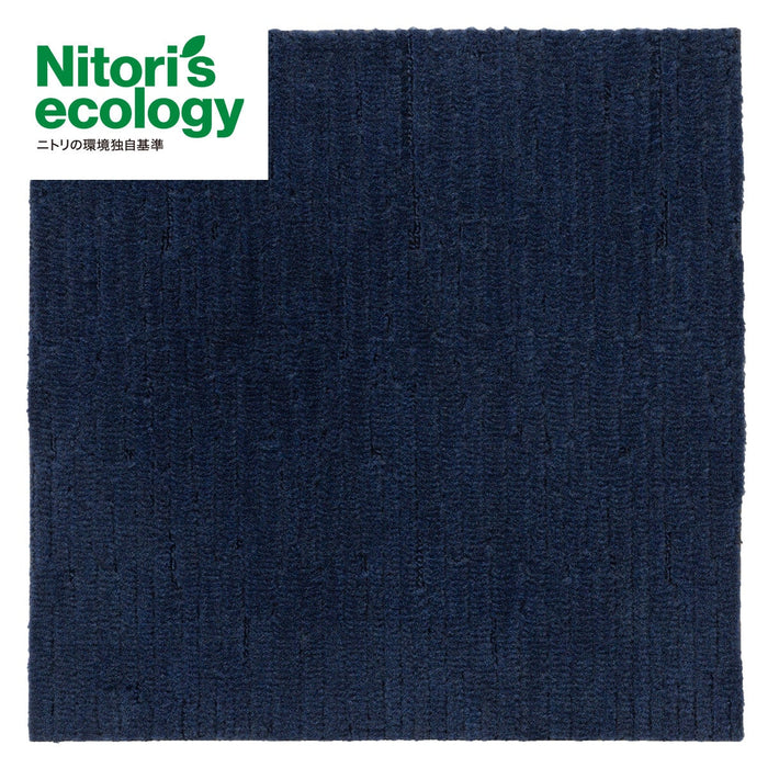 TILE CARPET 40X40 NV ST001