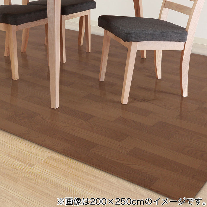 FLOOR RUG MOKUME 5 BR 200X250