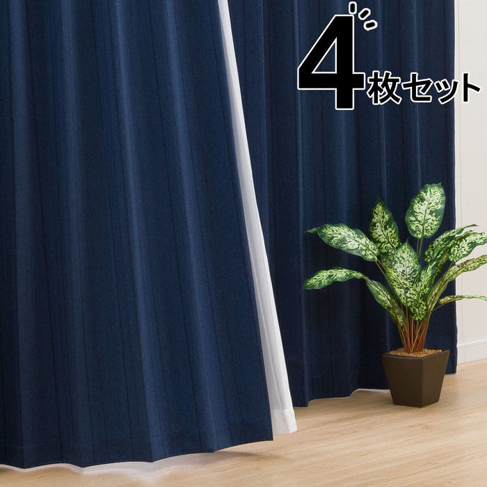 4P CURTAIN N-RUSSET NV 100X178X4