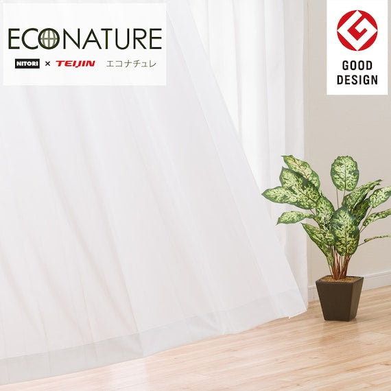 RÈM REN ECONATURE ST 150X176X2