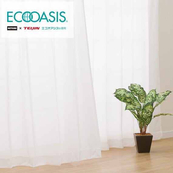 LACE CURTAIN TRIMIRROR2 100X133X2