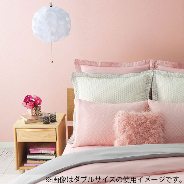 QUILT COVER NGRIP PALETTE V2 RO D