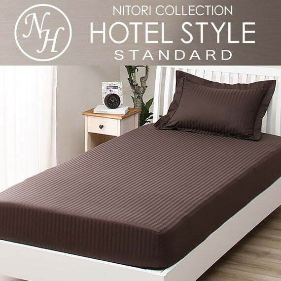 GA BỌC NỆM 2 N-HOTEL2 DMO S