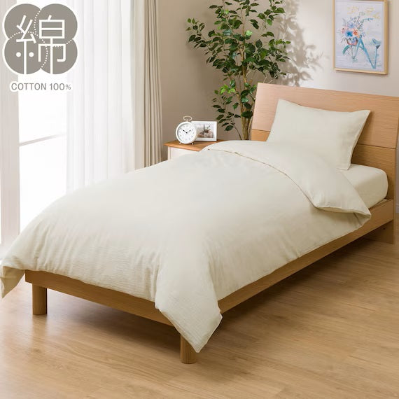 QUILT COVER COTTON WASH BE ST D