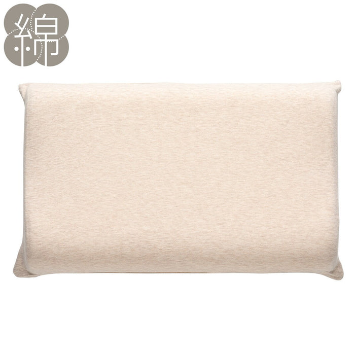 VỎ GỐI CO GIÃN N-FIT KNIT MINI BE