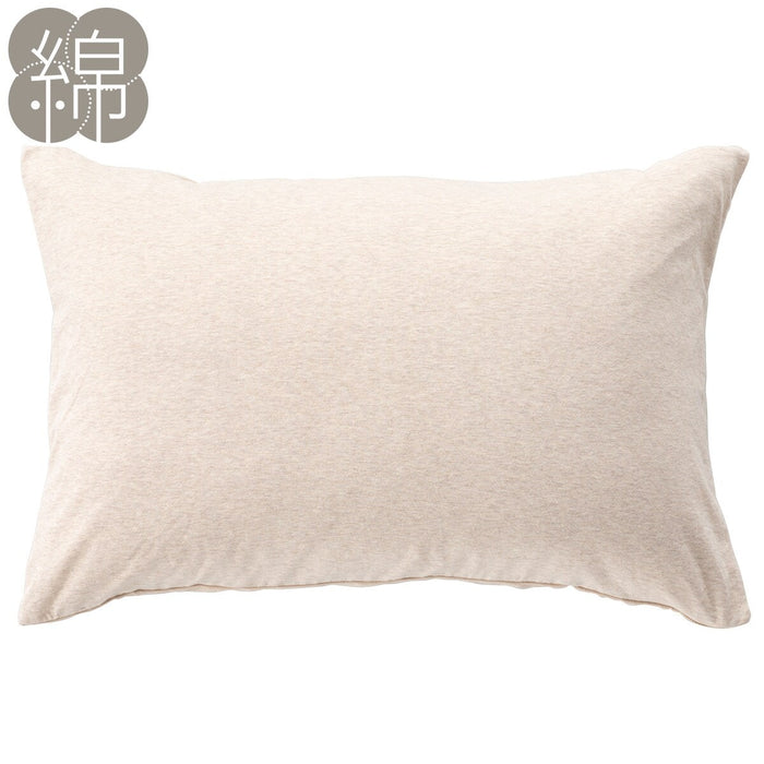 PILLOW COVER NFIT KNIT BE