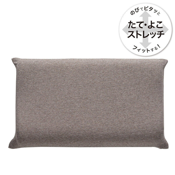 PILLOW COVER N-FIT KNIT DEODORANT MINI DBR