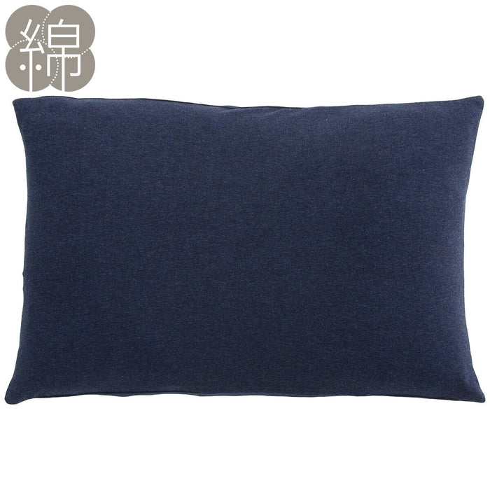 VỎ GỐI CO GIÃN N-FIT KNIT MINI NV2