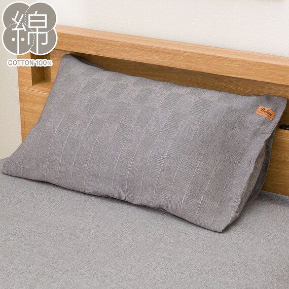 VỎ GỐI HERRINGBONE