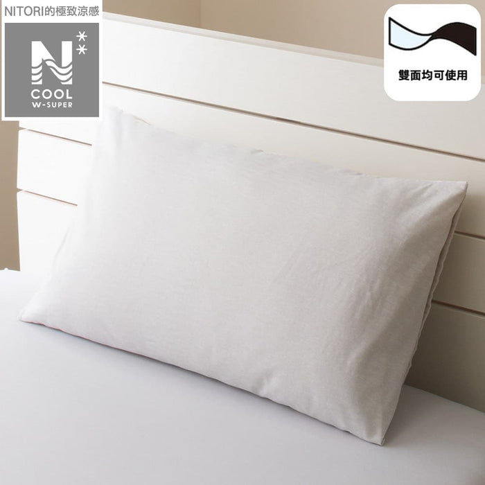 VỎ GỐI N-COOL WSP GY 23NC-21
