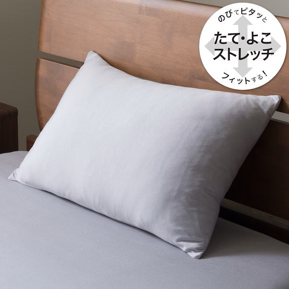 PILLOW COVER NFIT PREMIUM GY FT02