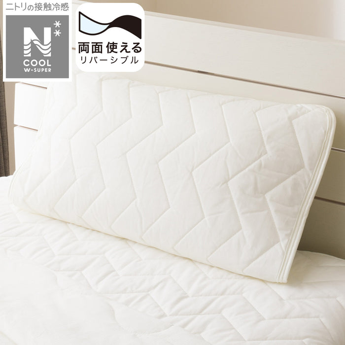 TẤM PHỦ GỐI N-COOL WSP S2403 WH