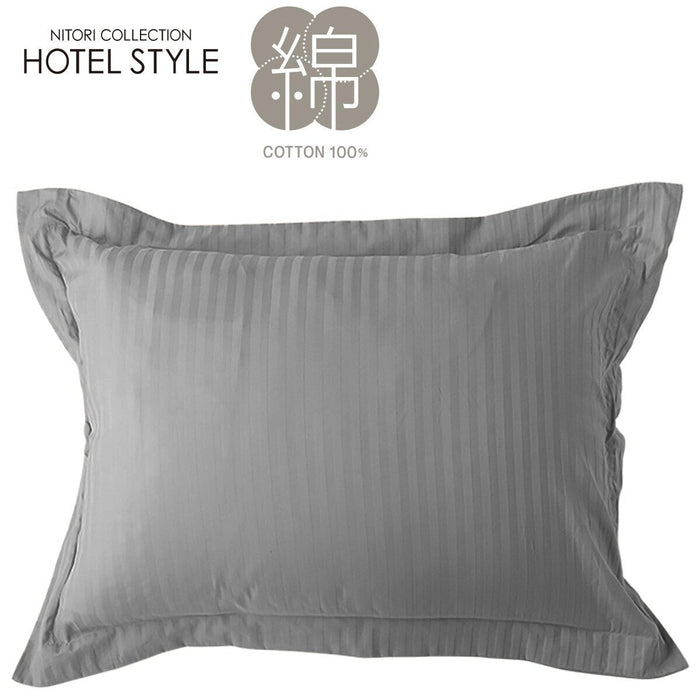 VỎ GỐI TO N-HOTEL3 DGY LARGE