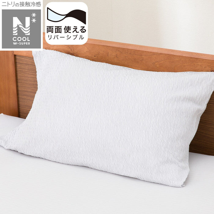 VỎ GỖI N-COOL WSP 24NC-21 GY