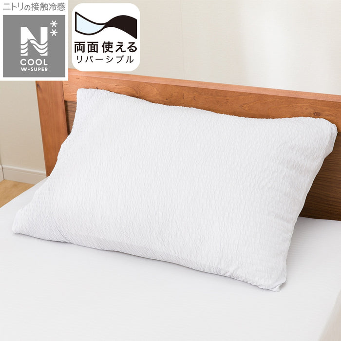 VỎ GỖI TO N-COOL WSP 24NC21 GY LARGE