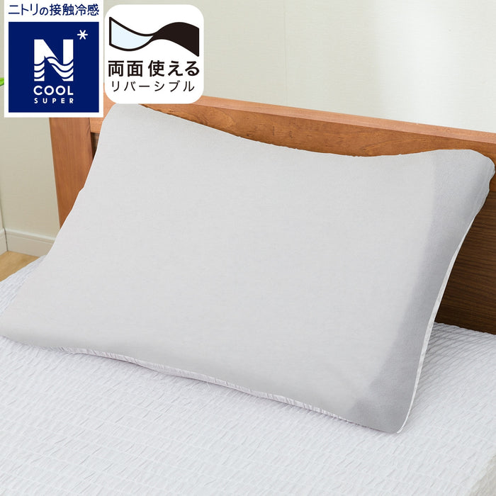 VỎ GỖI TO N-COOL SP 24NC-11 GY LARGE