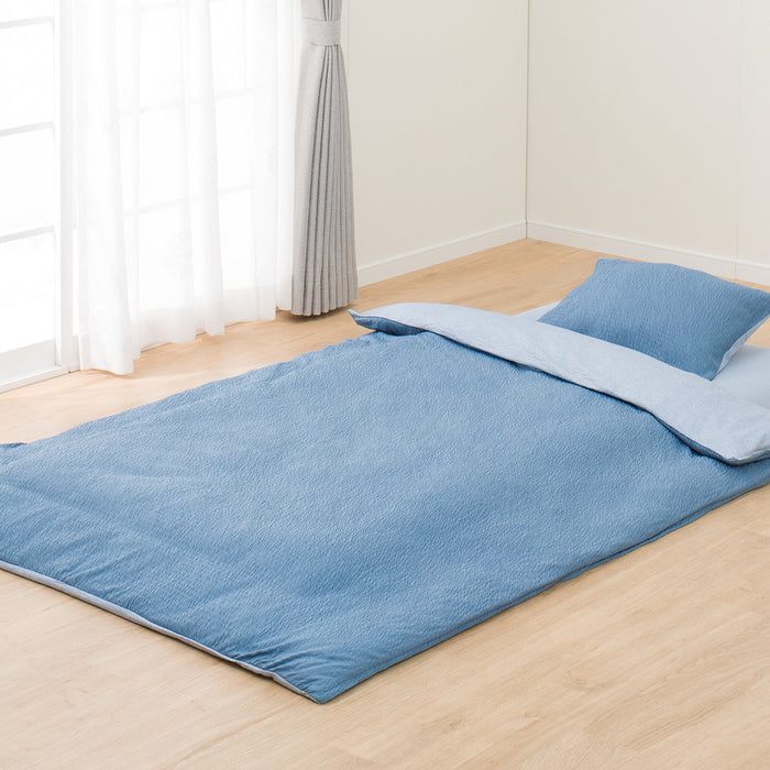 QUILT COVER N COOL WSP BL 24NC-21 S