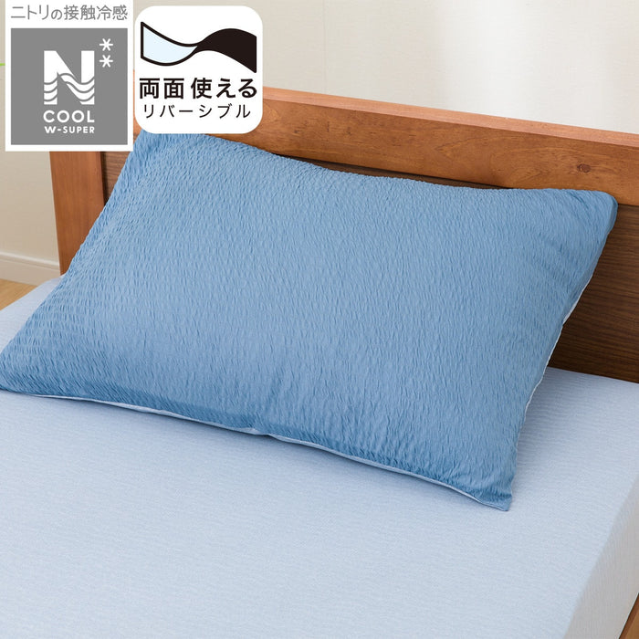 VỎ GỖI TO N-COOL WSP 24NC21 BL LARGE