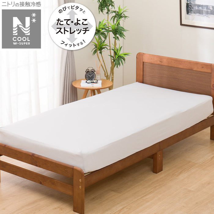 GA NỆM NFIT N-COOL WSP 24NC21 GY WD-Q