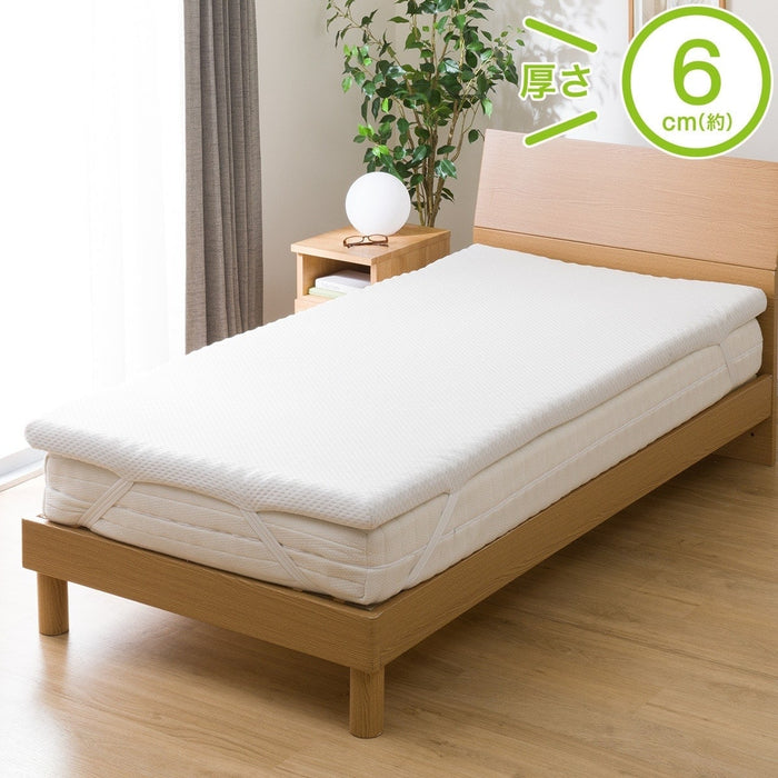 Topper HR S M2207 cao