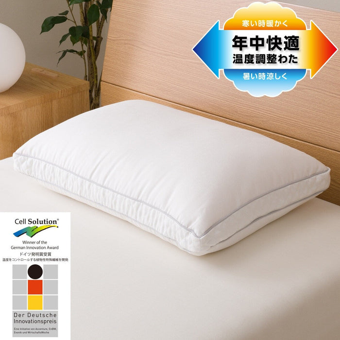 GỐI ĐIỀU HÒA N-HOTEL P2302