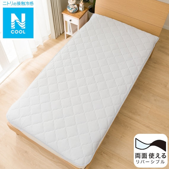TẤM TRẢI GIƯỜNG N-COOL MOCHI N-S GY WD