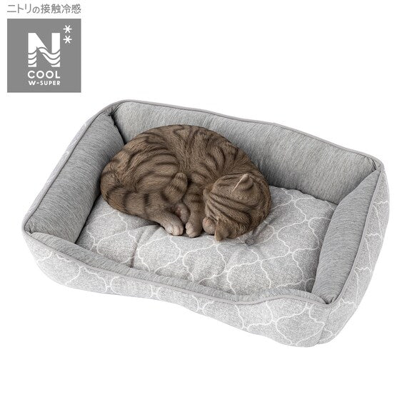 NỆM THÚ CƯNG N-COOL WSP HÌNH CHỮ NHẬT M S233