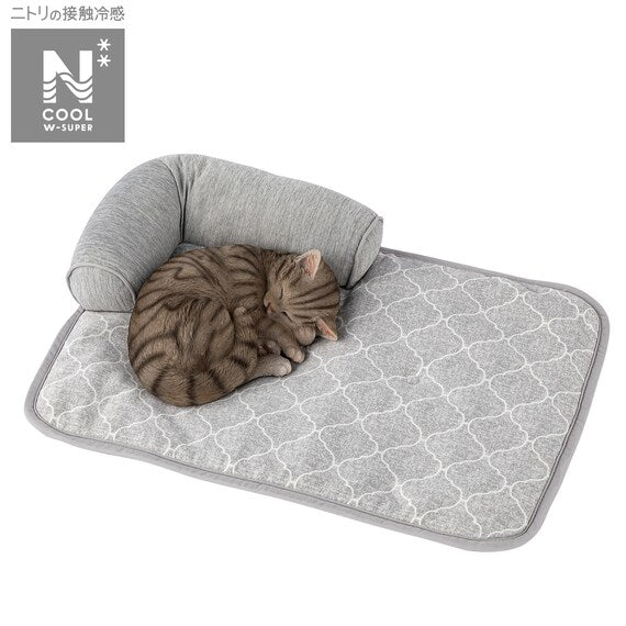 THẢM CHO THÚ CƯNG N-COOL WSP M S233