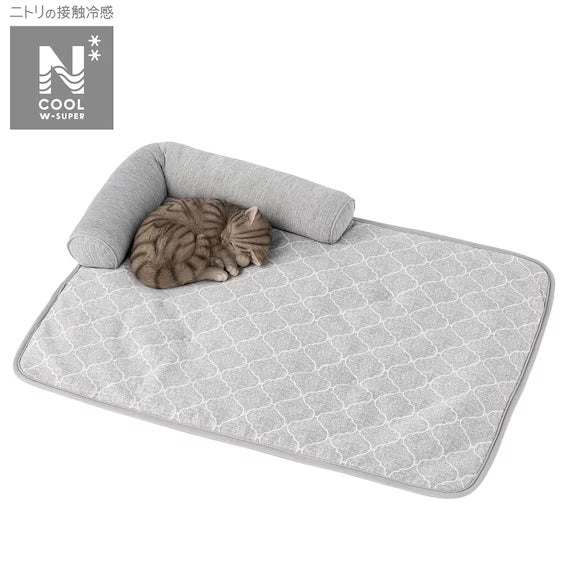 THẢM CHO THÚ CƯNG N-COOL WSP L S233