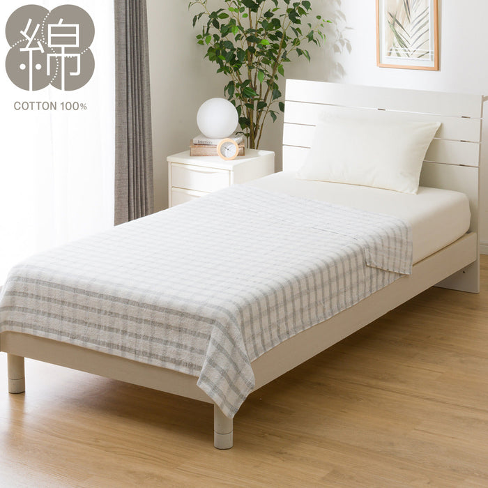 Kiểm tra chăn S GY S2432