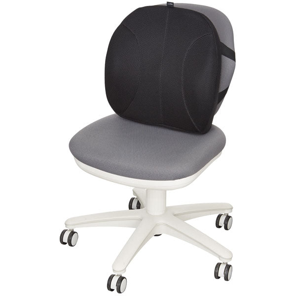 Mesh HighBack Support Cushion Breatha