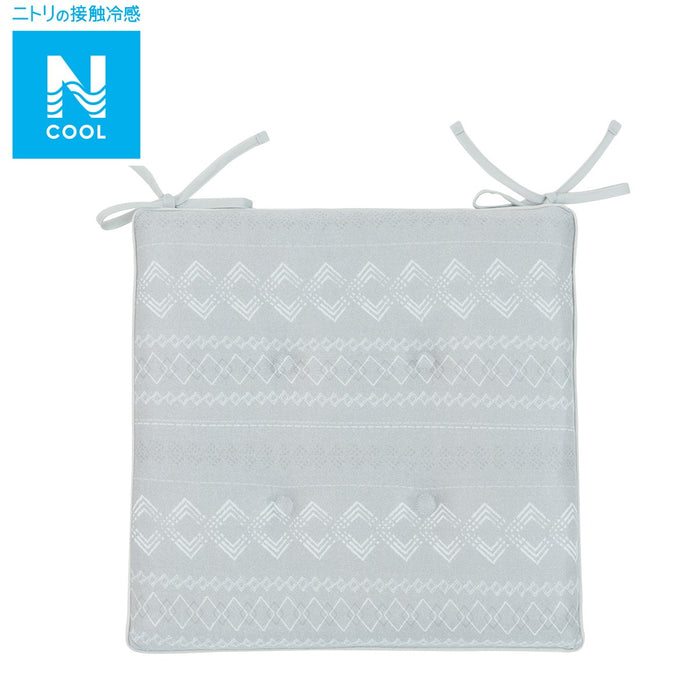 ĐỆM NGỒI N-COOL GA2401 GY