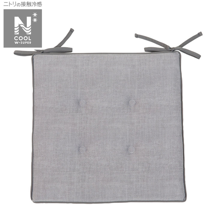 Ghế đệm NC WSP 2403 DGY