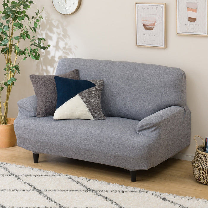STRECH ARMSOFA COVER MOTTLE GY 2P