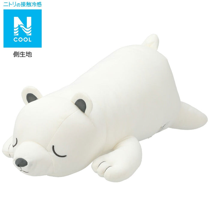 THÚ NHỒI BÔNG N-COOL GẤU BẮC CỰC o-i M