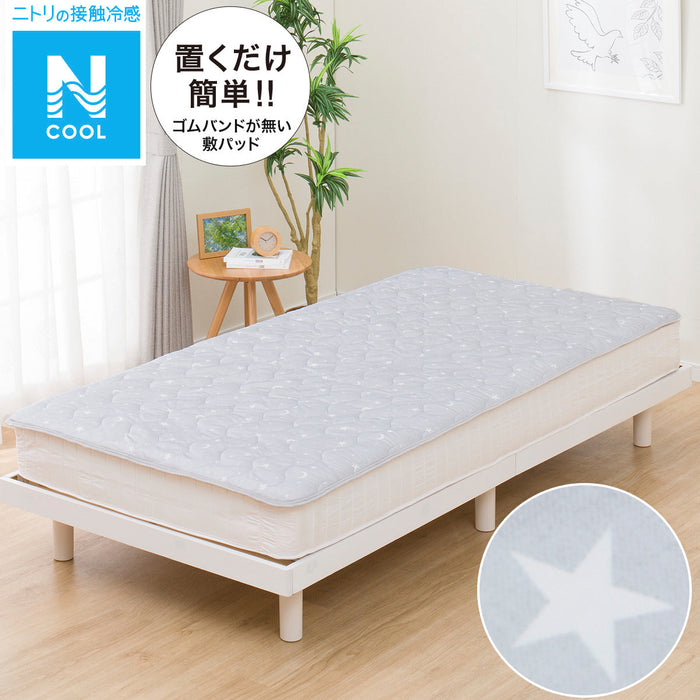 TẤM TRẢI NỆM NC GY ST01 C-G
