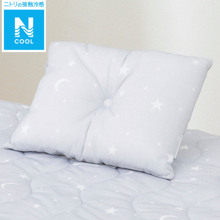 GỐI TRẺ EM N-COOL GY ST01 C-G