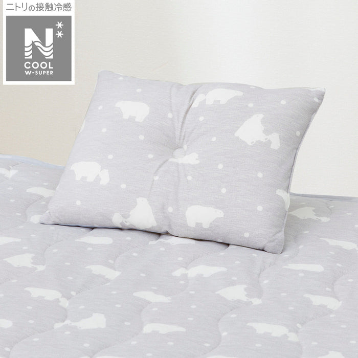 GỐI TRẺ EM NCOOL WSP GY SK01 C-G