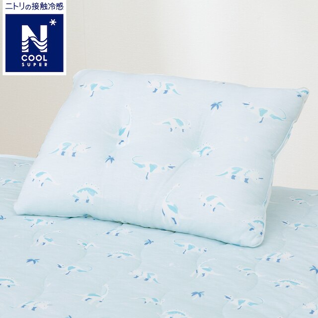 GỐI LỚN NCOOL SP BL DS01 C-G