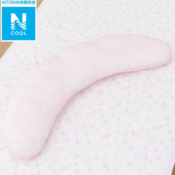 GỐI ÔM NCOOL PI ST01 C-G