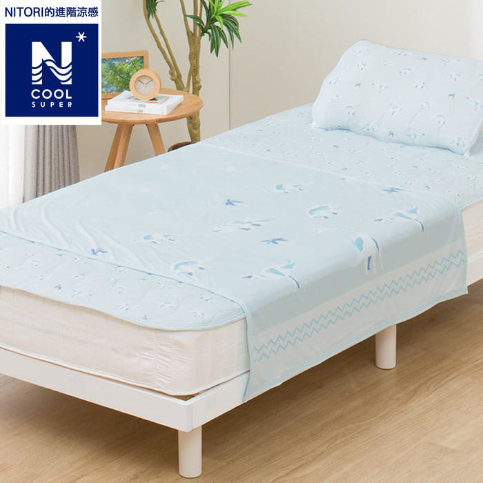 CHĂN HÈ NCOOL SP BL DS01 C-G NHỎ
