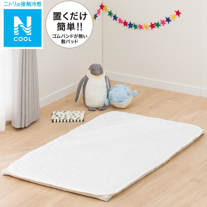 TẤM TRẢI NỆM MINI NCOOL ST01 C-G