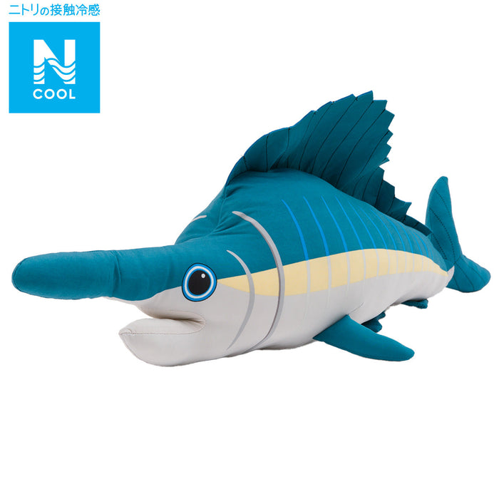 THÚ NHỒI BÔNG N-COOL CÁ CỜ L FA01 C-G