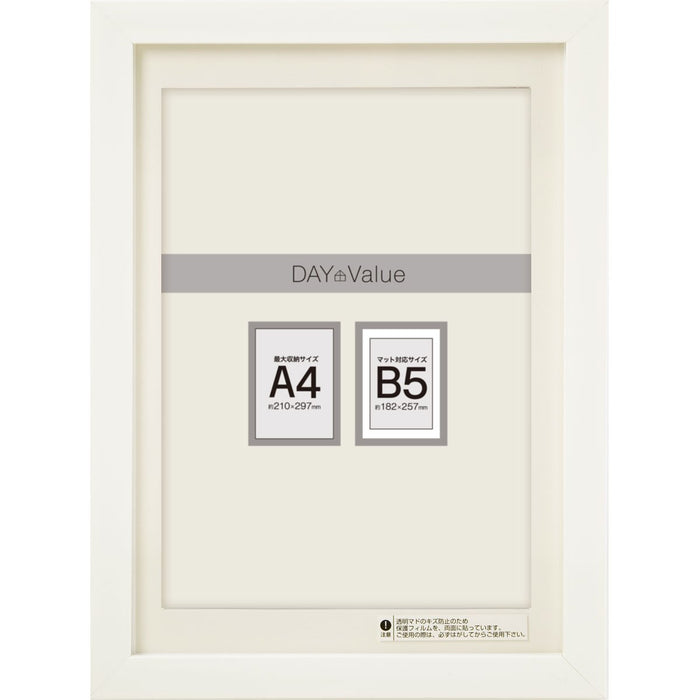 PICTURE FRAME A4 (B5 W/ MAT) WH N3