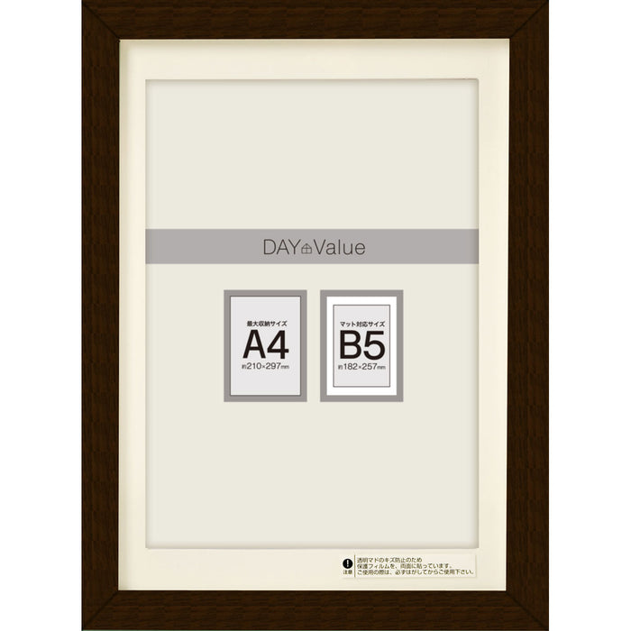 POSTER FRAME A4 DBR N3