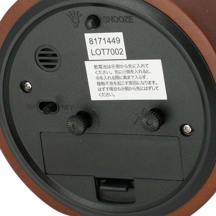 SNOOZE ALARM CLOCK LOG-SW BR