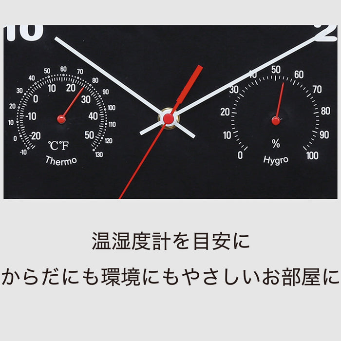 WALL CLOCK SM30SW-TH(FX447)