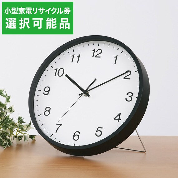 WALL CLOCKS SIMPLE 31SW-BK