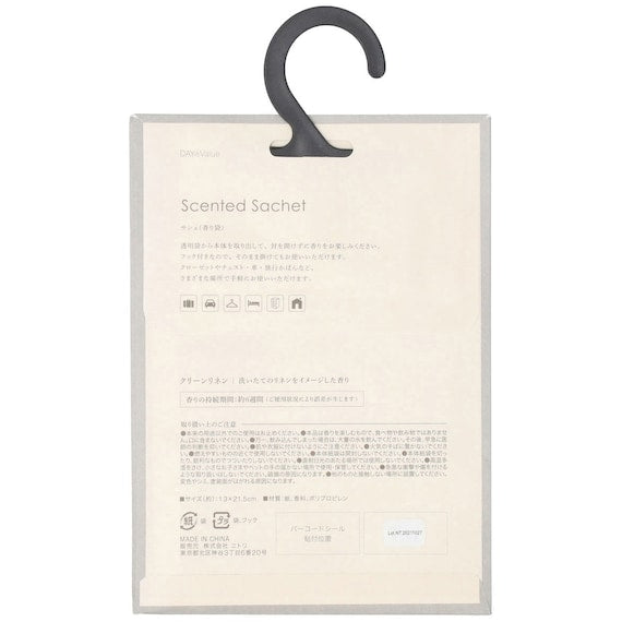 SCENTED SACHET 2P GEORGE2 CL