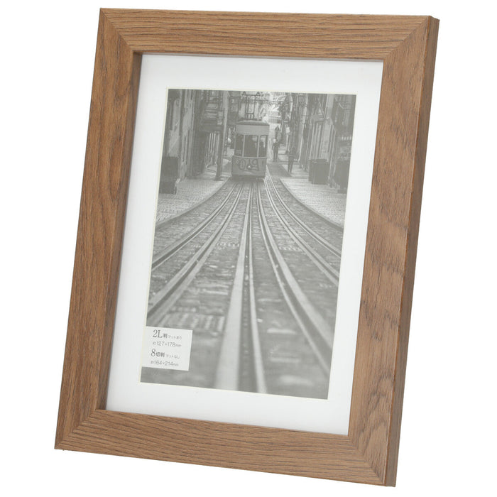 PHOTO FRAME N ARBRE2 MBR 2L 5X7"